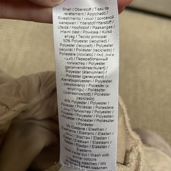 B.Young Byprisa Quilted Pullover Champagne XS - Picture 9 of 15